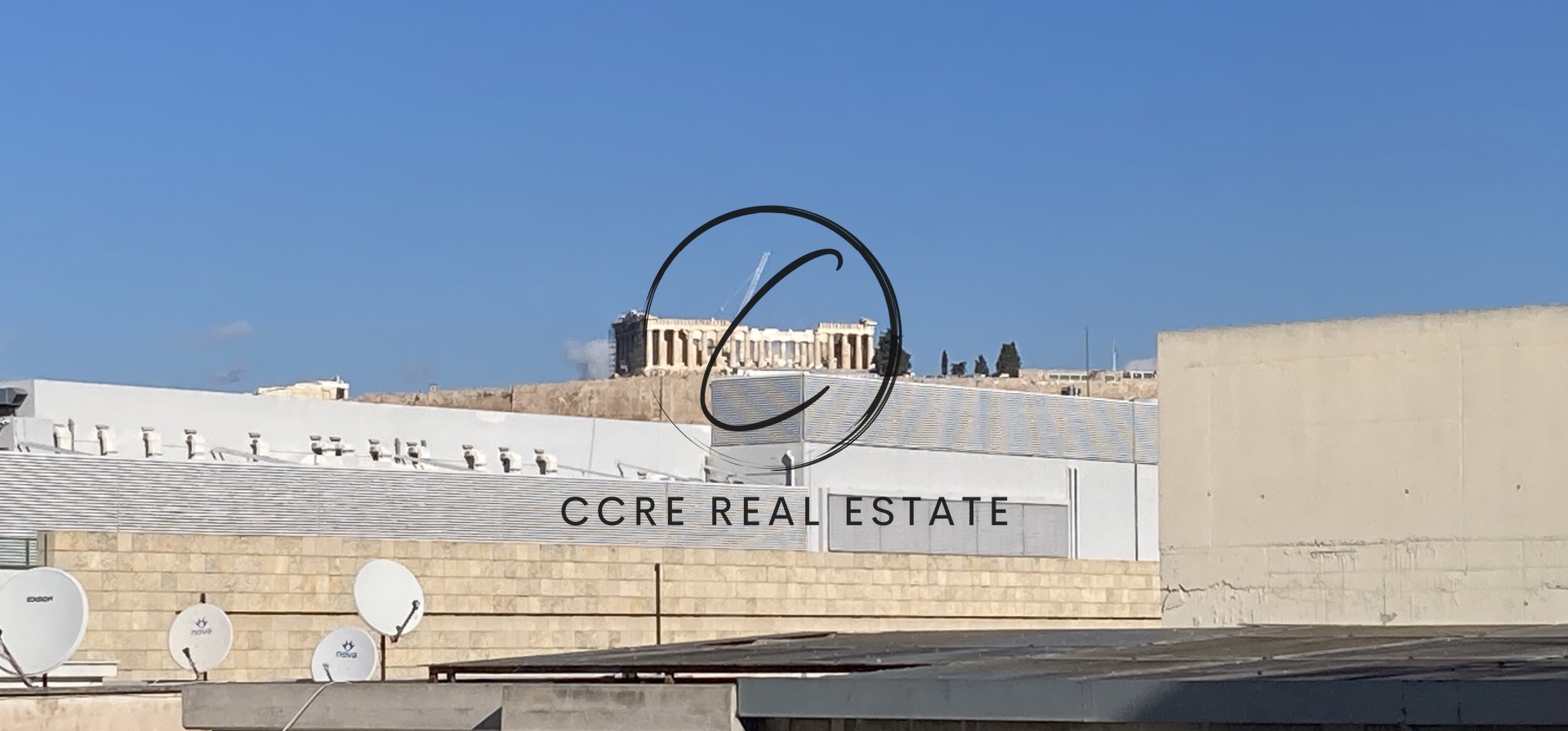 תמונת דופלקס, נאוס קוסמוס, אתונה למכירה (0)