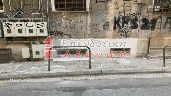 תמונת סטודיו, אנו קיפסלי, אתונה למכירה (0)