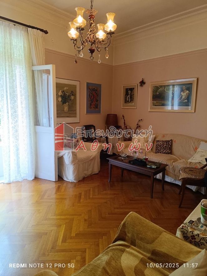 תמונת דירה, מקראג'יני, רשות מקומית אתונה למכירה (0)