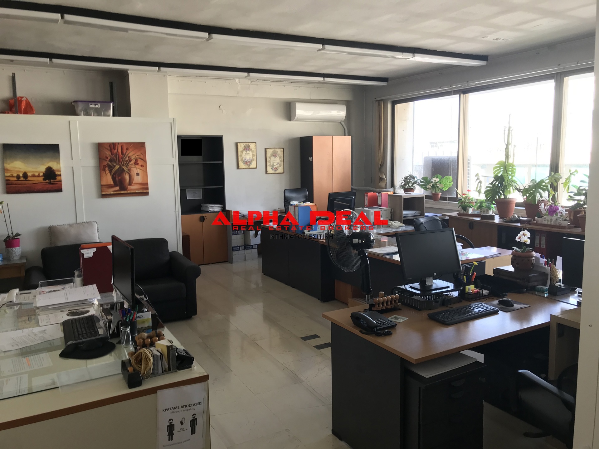 תמונת בניין, מרכז, פיראוס למכירה (0)