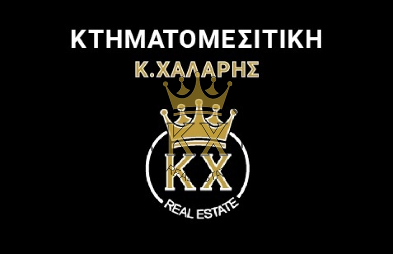 תמונת בניין, אקסרחיה, אתונה למכירה (0)