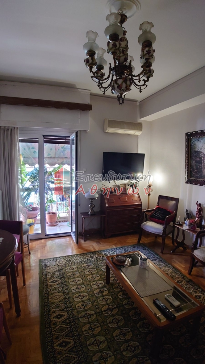 תמונת דירה, ויקטוריה, אתונה למכירה (0)