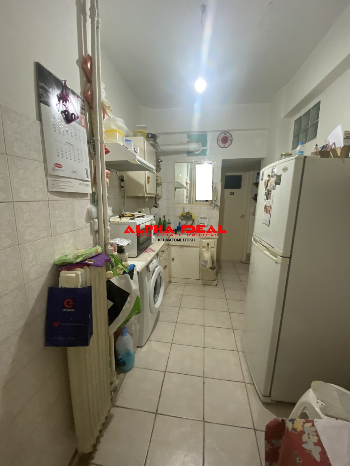 תמונת סטודיו, אמפלוקיפי, אתונה למכירה (0)