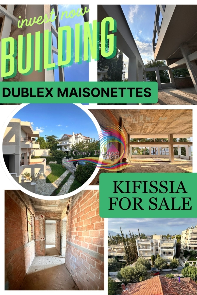 תמונת בניין, קיפיסיה, אתונה למכירה (0)