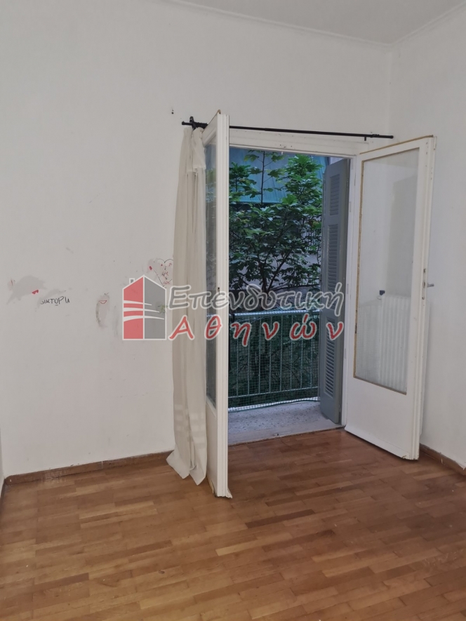 תמונת דירה, קיפסלי, אתונה למכירה (0)