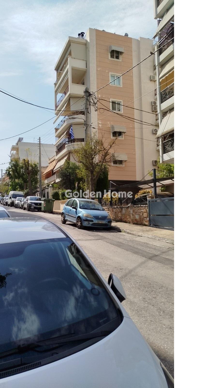 תמונת דירה, נאה איונה, אתונה למכירה (0)