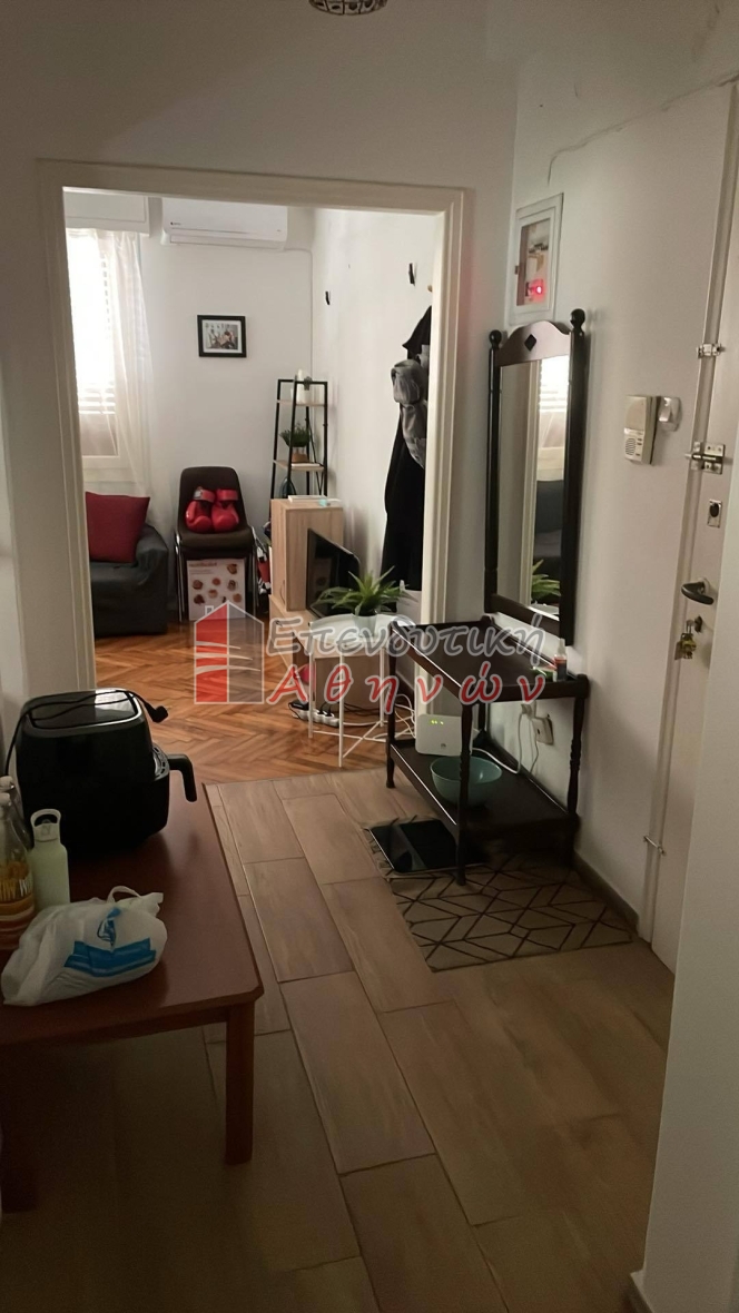 תמונת דירה, קיפסלי, רשות מקומית אתונה למכירה (0)