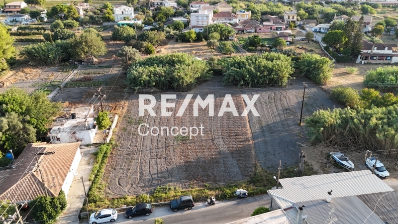 תמונת מגרש, זקינתוס למכירה (0)