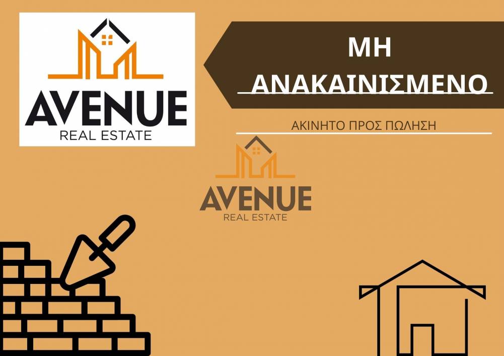 תמונת דירה, ברדאריס - כיכר הדמוקרטיה, סלוניקי למכירה (0)