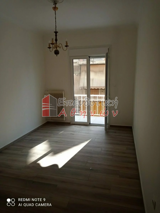 תמונת דירה, קיסיריאני, אתונה למכירה (0)