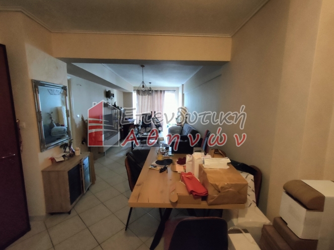 תמונת דירה, נאוס קוסמוס, אתונה למכירה (0)