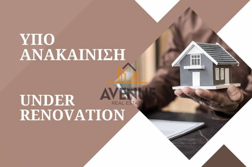 תמונת דירה, נטפו, סלוניקי למכירה (0)