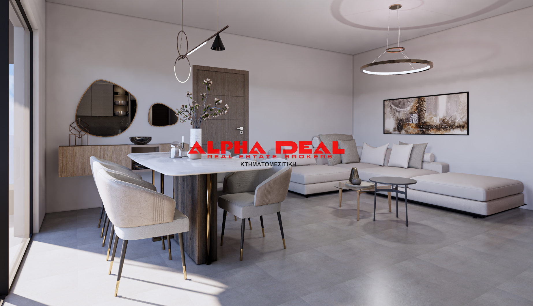 תמונת דירה, ניקיה, אתונה למכירה (0)