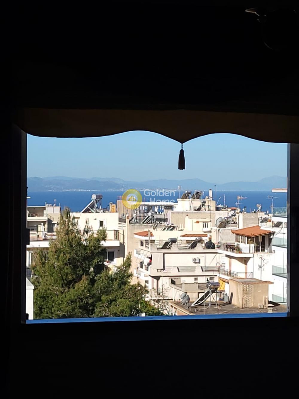 Image 0 of 15